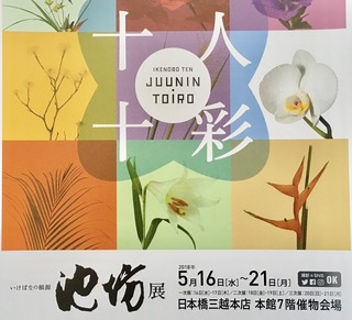 05F89CB3-FF4D-46F2-AAD3-50B936C77D62.jpeg