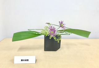 143C9E67-478F-460A-9C66-9C0AF879F9A8.jpeg