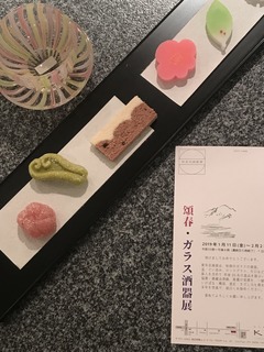 14E24D56-EE73-40AF-AF56-459E7AC2520D.jpeg