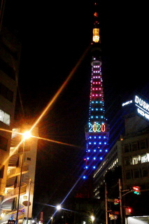 2013122021410000.jpg