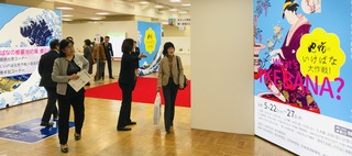 2B1FD8E1-CA13-4D10-BC86-D5BD6B0534BE.jpeg