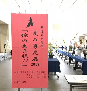 2FE4D324-A006-4A21-820F-E57C8A6D4F4C.jpeg