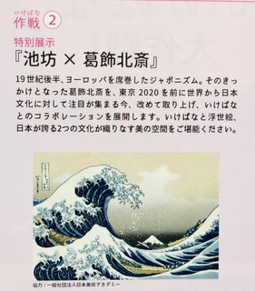 345ACADB-45E6-469E-9124-F44FF8135787.jpeg
