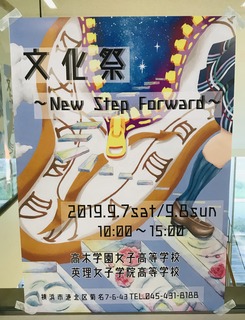 45E946A9-0BF0-4690-A209-5AB265511EC3.jpeg