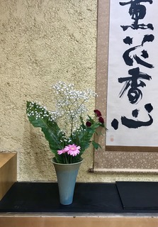7511CBE0-0598-479C-BC06-8ED8C058CD6C.jpeg
