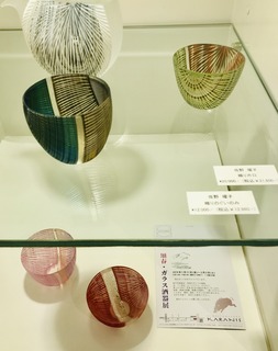 B9655F31-C0BC-4A17-A0AD-E06E8F894999.jpeg